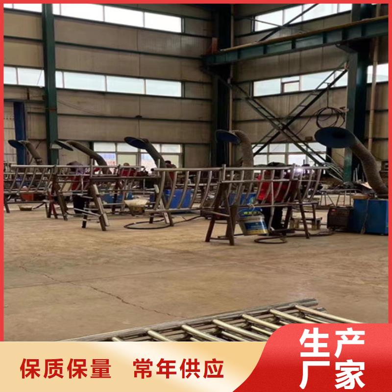 桥梁防撞护栏量大优先发货