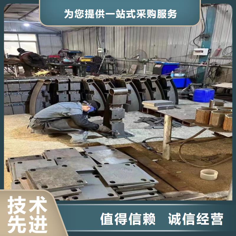 防撞灯光栏杆厂家发货迅速