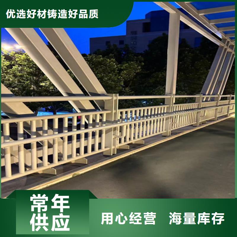 木纹转印护栏价格