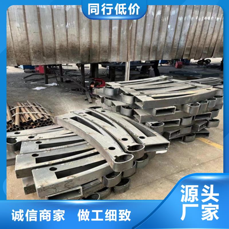 80*3不锈钢复合管舒适合作