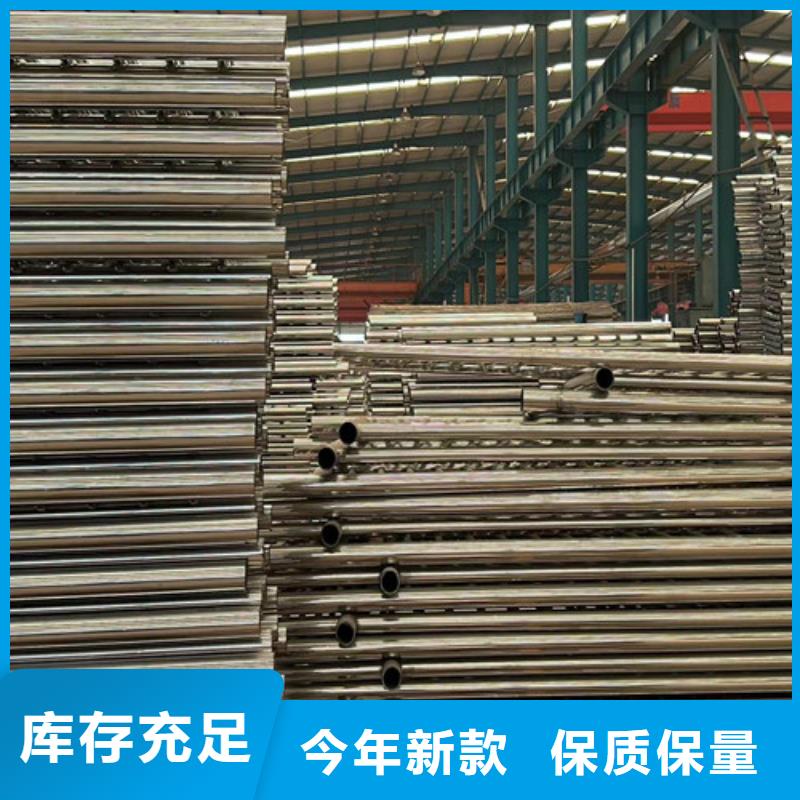 买桥梁道路防撞护栏必看-经验丰富