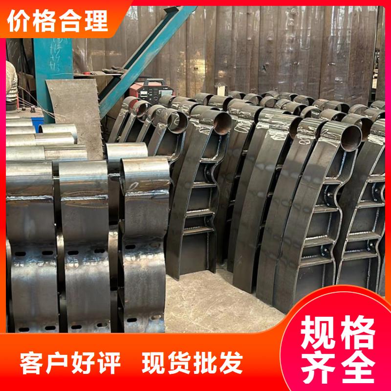 防撞护栏立柱现货库存大