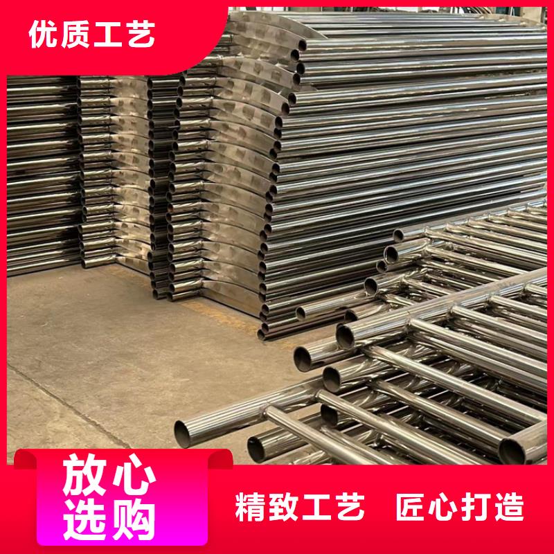 22*1.5不锈钢复合管生产厂家