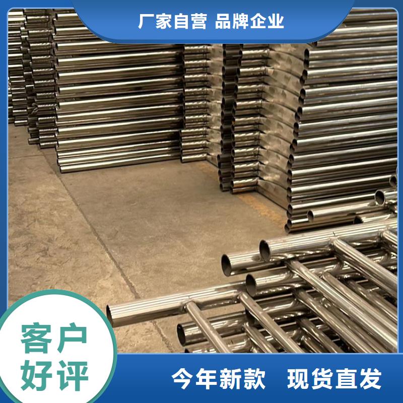 304不锈钢碳素钢复合管品质优