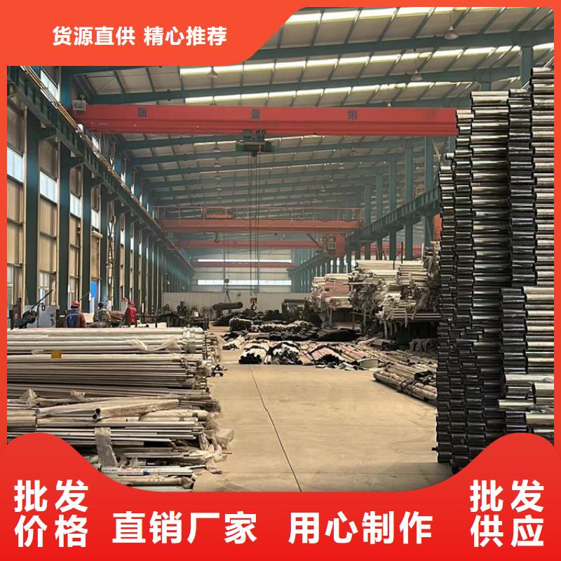 定做桥梁栏杆的当地厂家