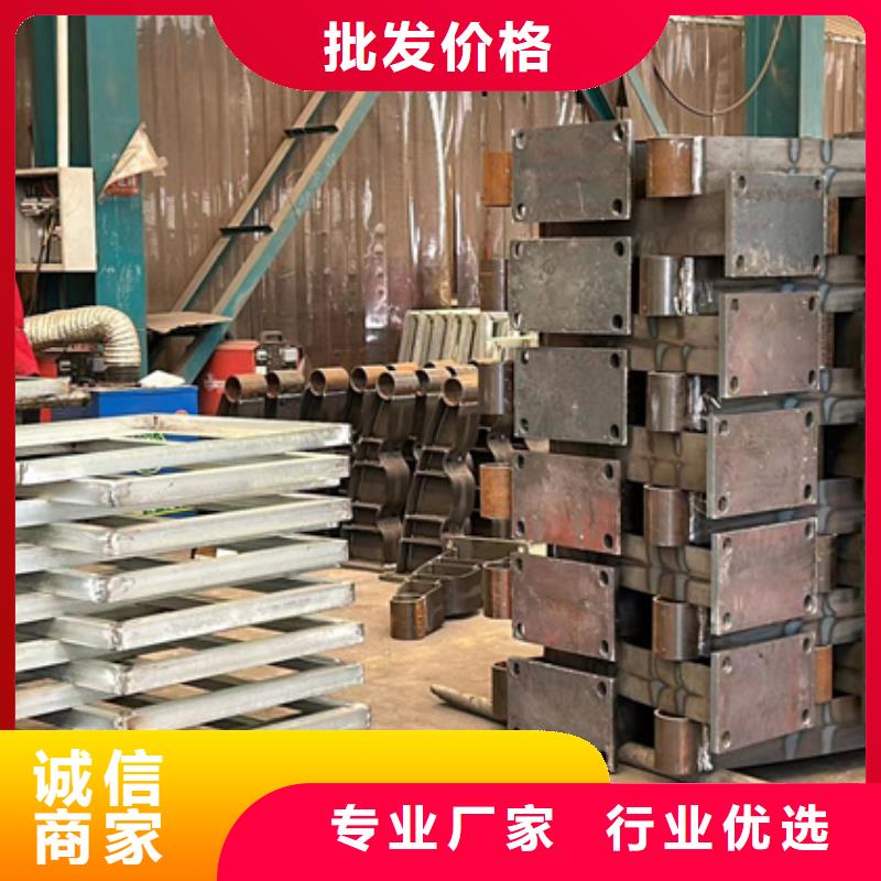 76*2.5不锈钢复合管是您的
