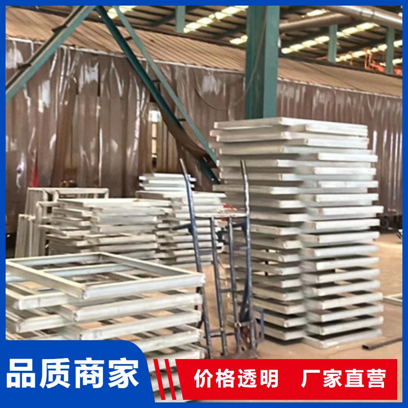 商州不锈钢复合管防撞护栏