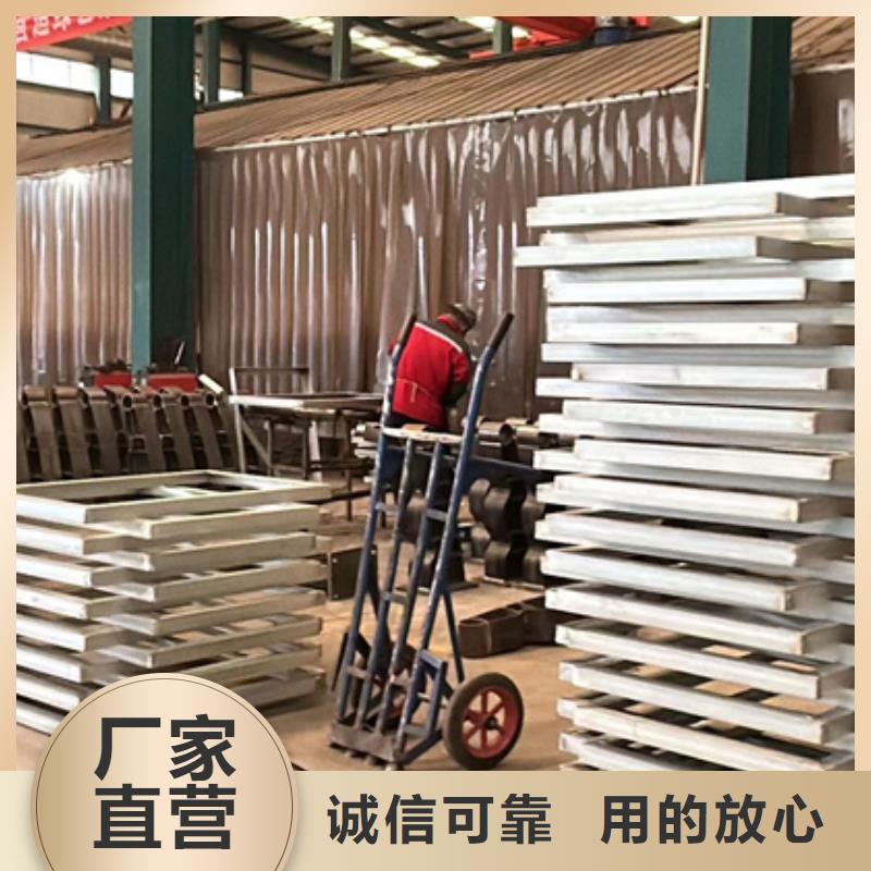 道路人行道防撞护栏_量大从优