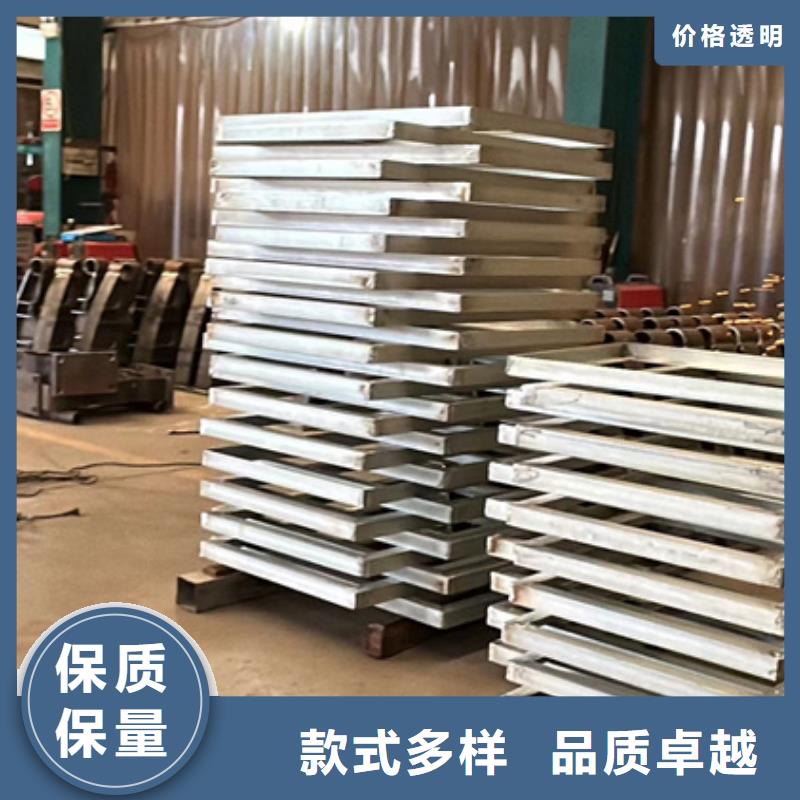 怀来不锈钢防撞栏杆