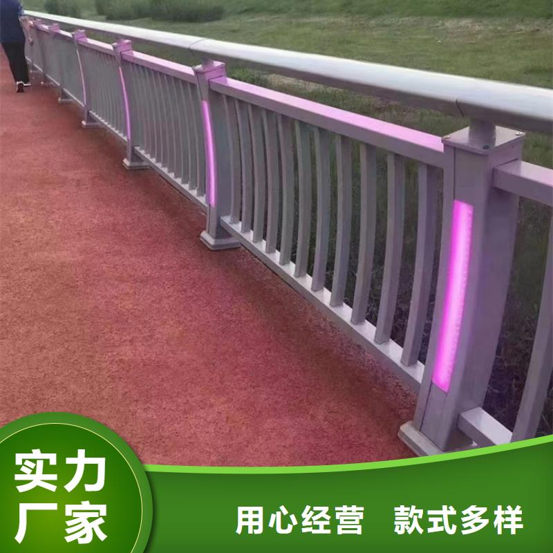 常年供应道路方管防撞护栏-放心