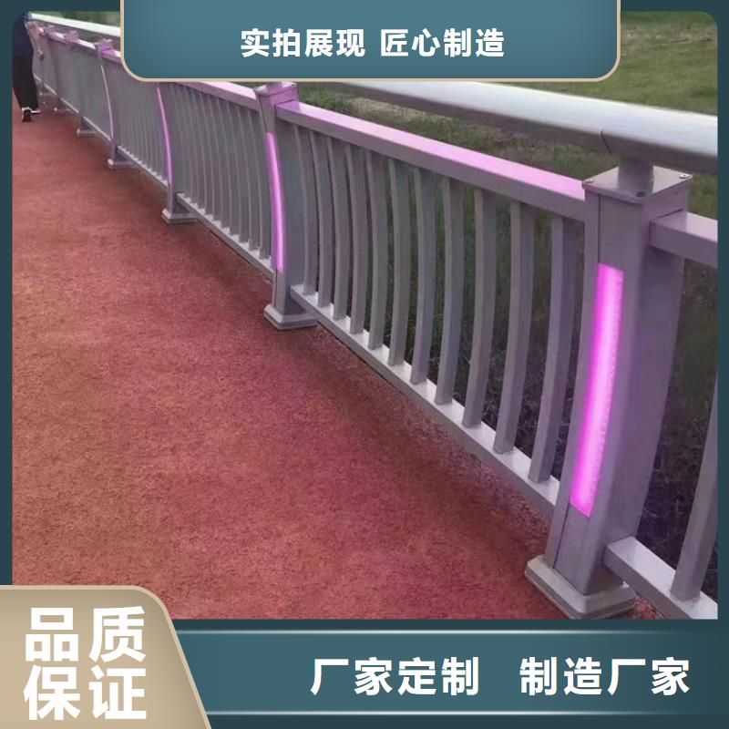 公路用护栏值得信赖