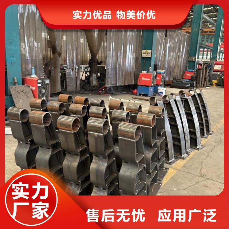 马路圆管防撞护栏-诚信经营
