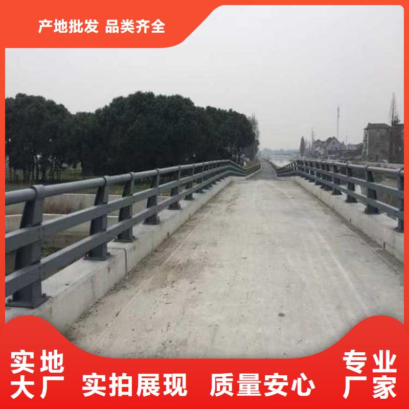 隔离护栏品质优