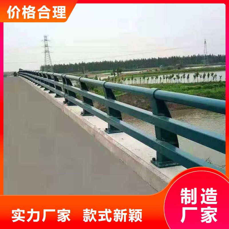 道路不锈钢缆索护栏厂家已认证