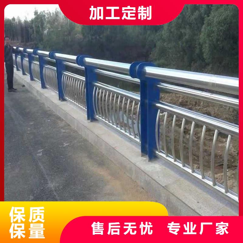 木纹转印护栏价格