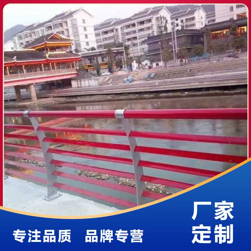 卖河道防护栏杆的生产厂家