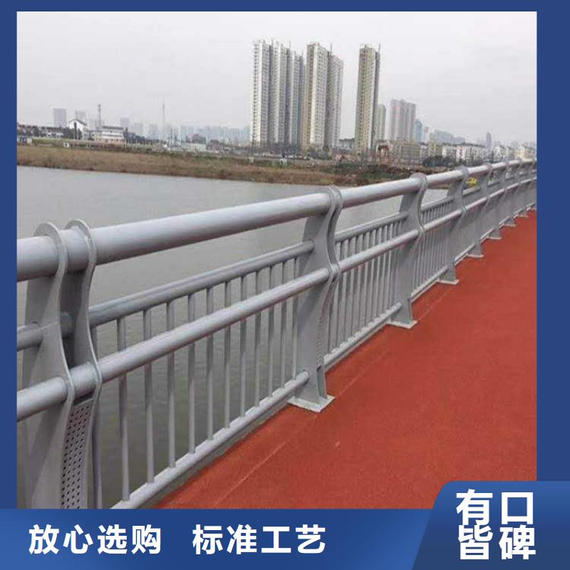 复合桥梁护栏生产厂家有样品