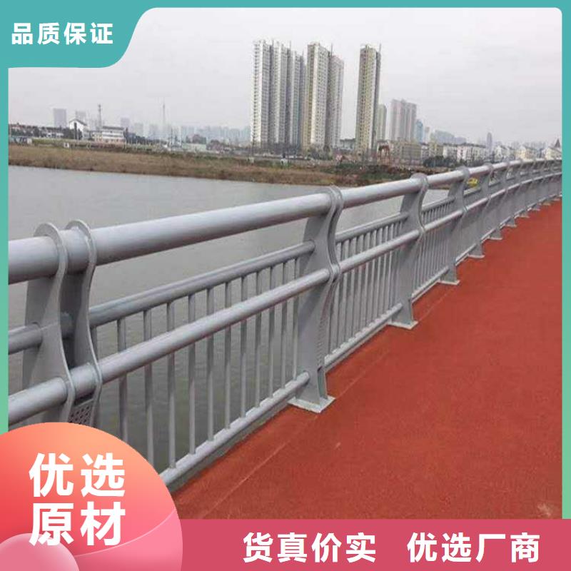25*2不锈钢复合管欢迎咨询订购