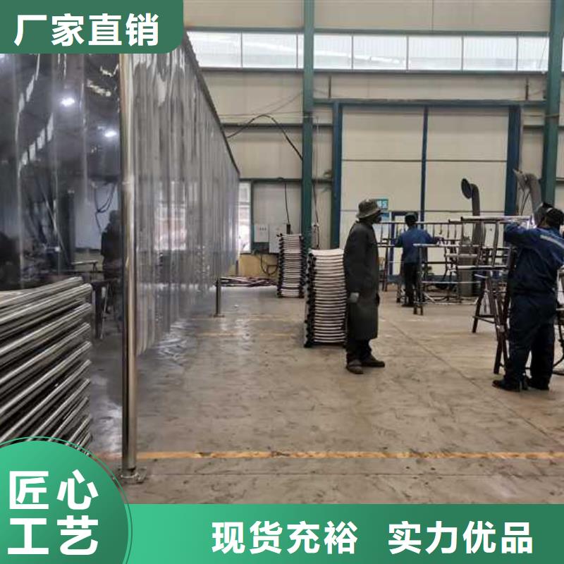 道路河道灯光护栏报价