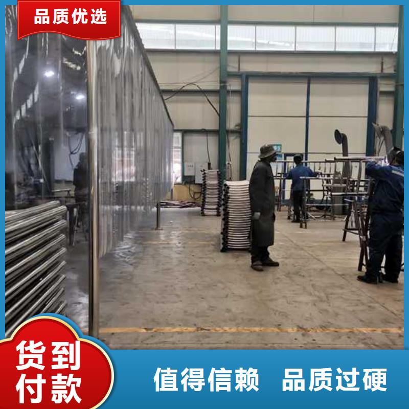 买道路不锈钢景观护栏必看-售后保证