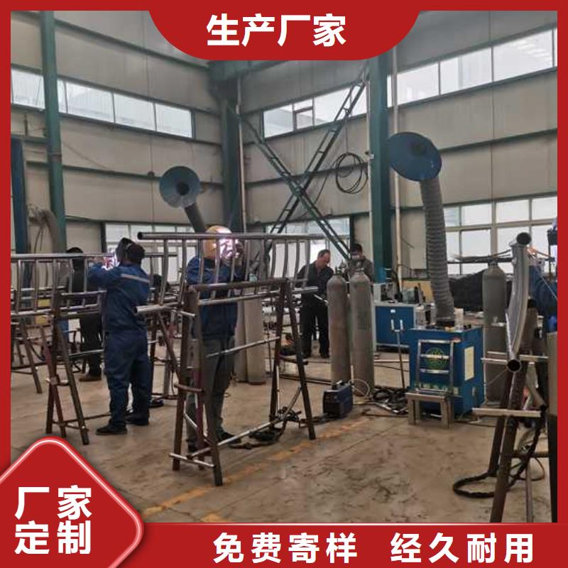 道路不锈钢景观护栏优质品牌