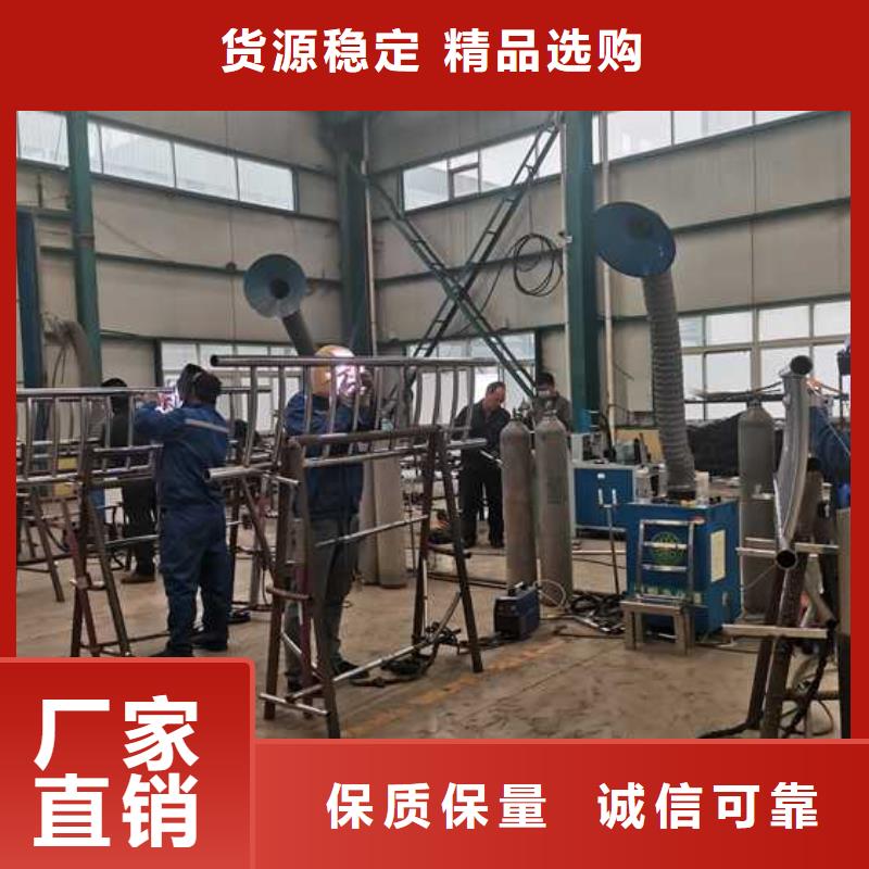 道路桥梁栏杆款式齐全