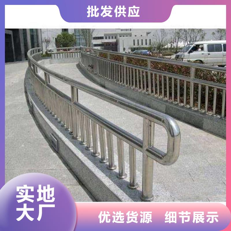道路不锈钢灯光护栏、道路不锈钢灯光护栏生产厂家-价格合理