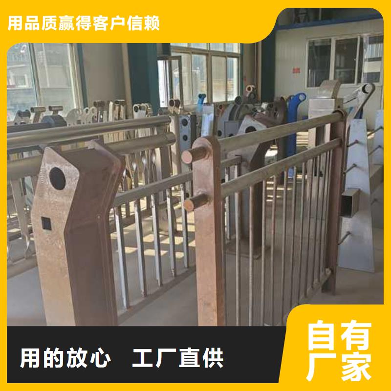 乐东县马路灯光护栏-信守承诺