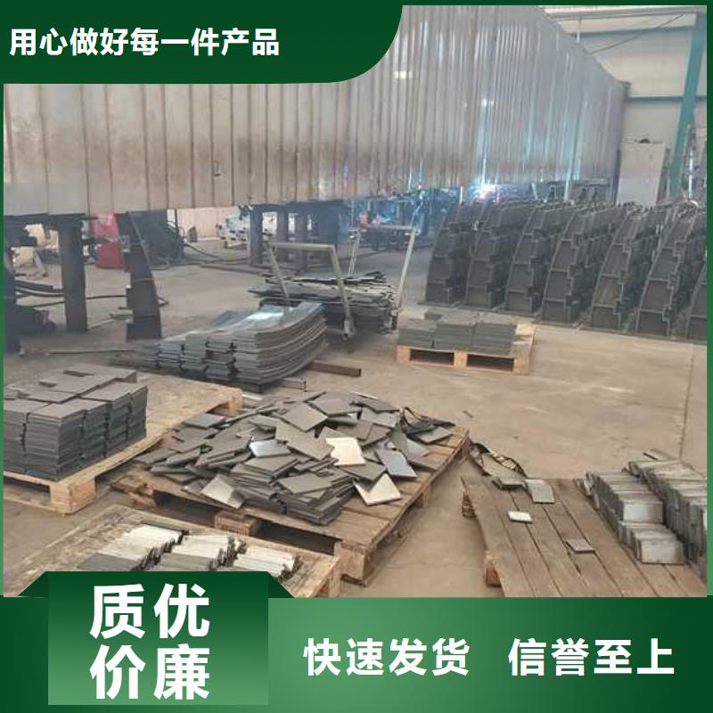 定做桥梁栏杆的当地厂家