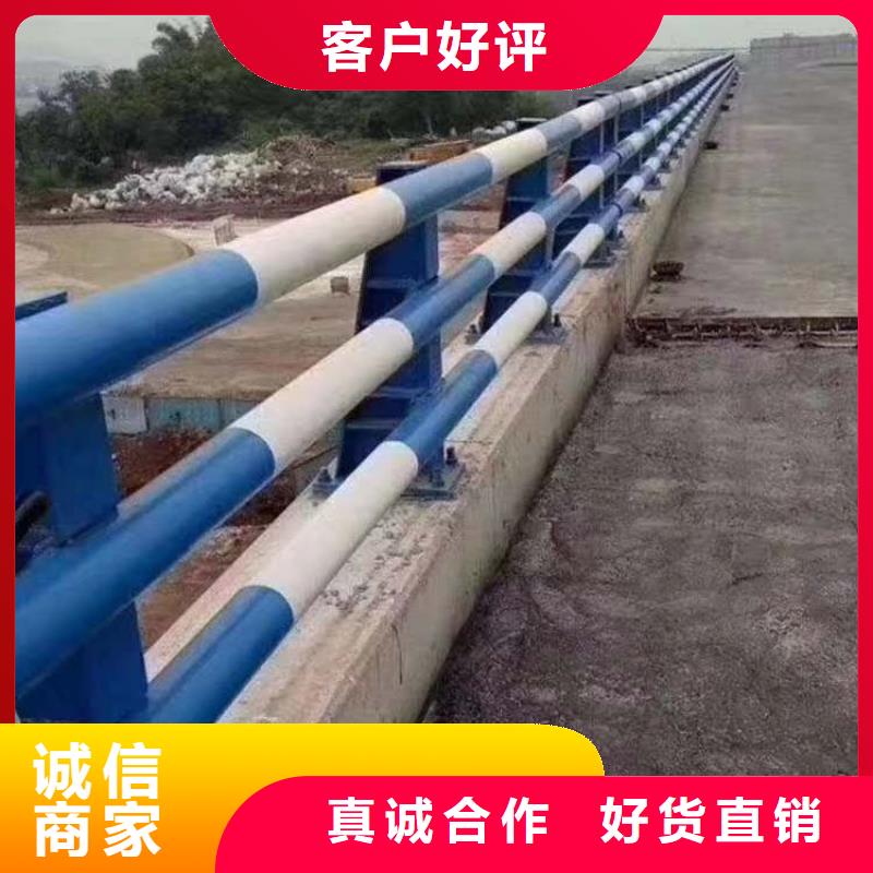 【道路护栏桥梁栏杆品牌专营】