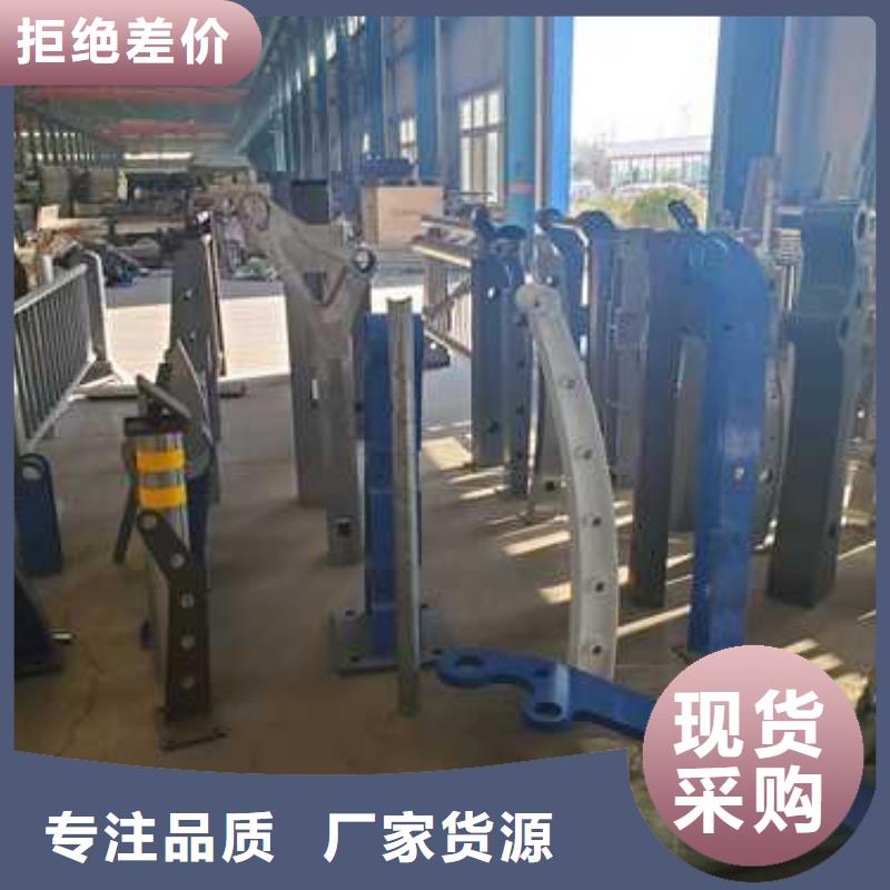 不锈钢护栏厂家供货