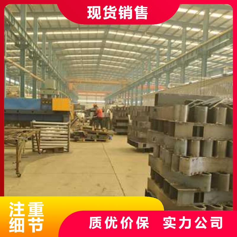 规格全的喷塑防撞护栏本地厂家