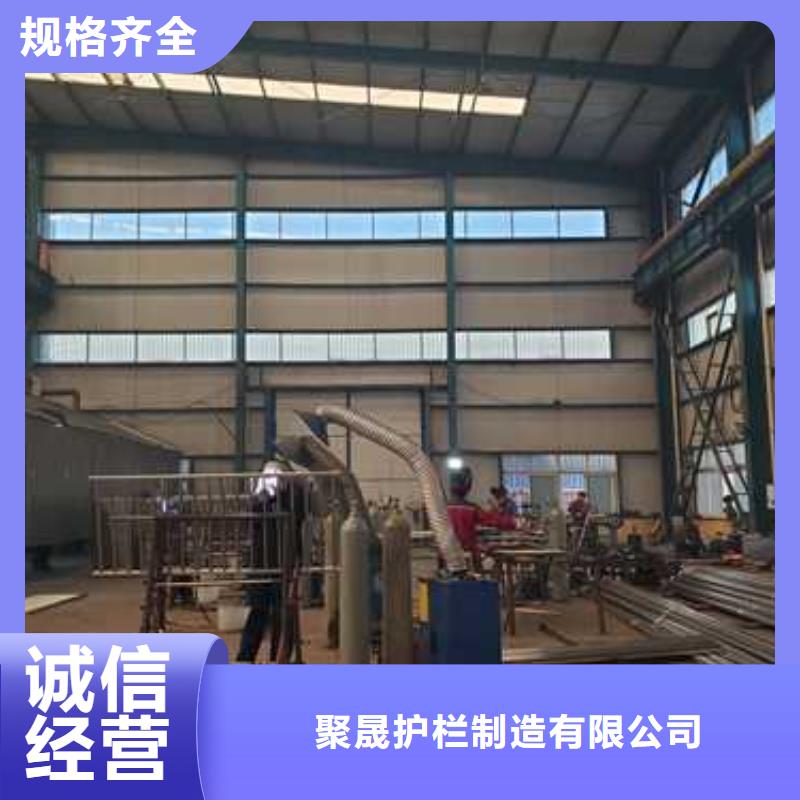 乐东县马路灯光护栏-信守承诺