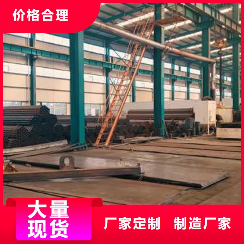 道路不锈钢人行道护栏量大优先发货