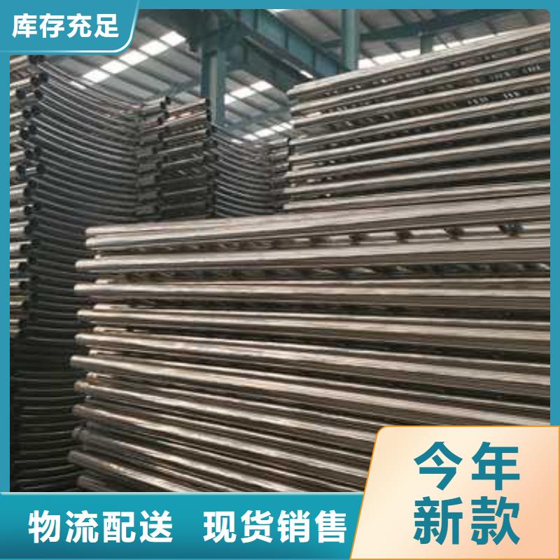 琼海市马路方管防撞护栏报价及时