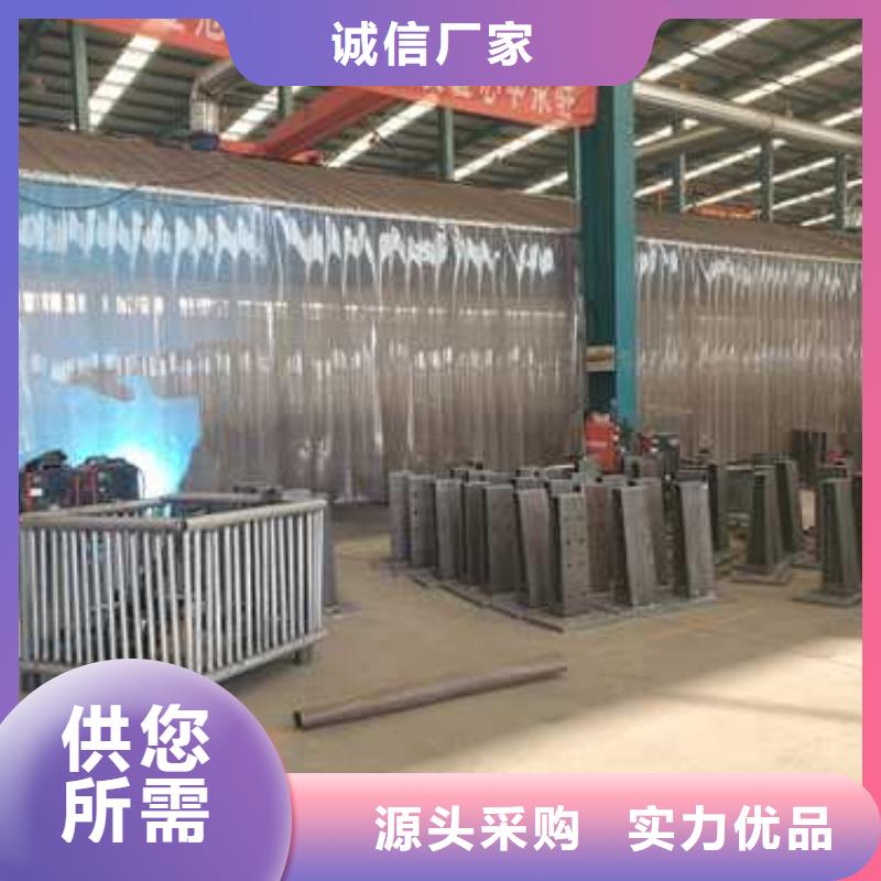 不锈钢复合管栏杆生产厂家欢迎致电