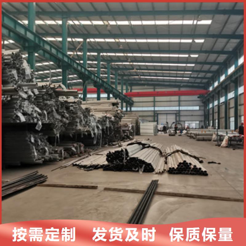 优选：桥防撞护栏基地