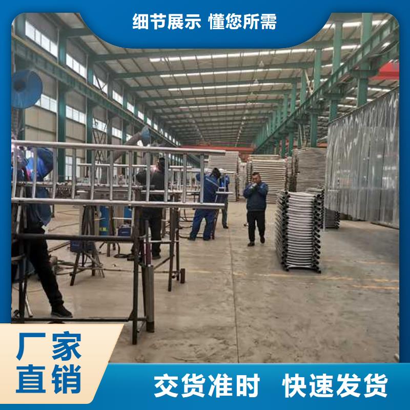 304桥梁护栏配送服务好