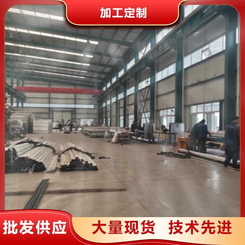 容城304防撞栏杆