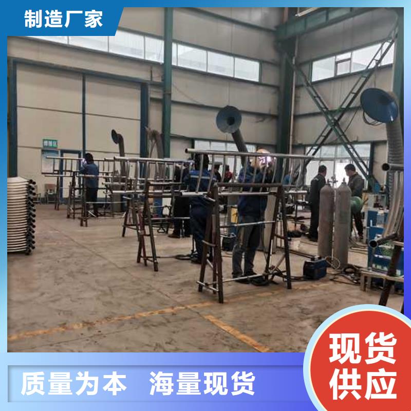 白沙县专业销售道路灯光护栏-现货供应