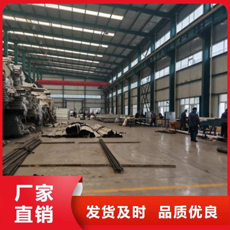 卖河道防护栏杆的生产厂家