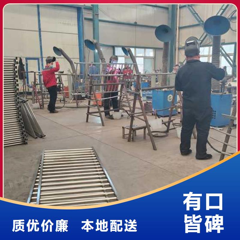 陵水县22*1.5不锈钢复合管定做加工厂