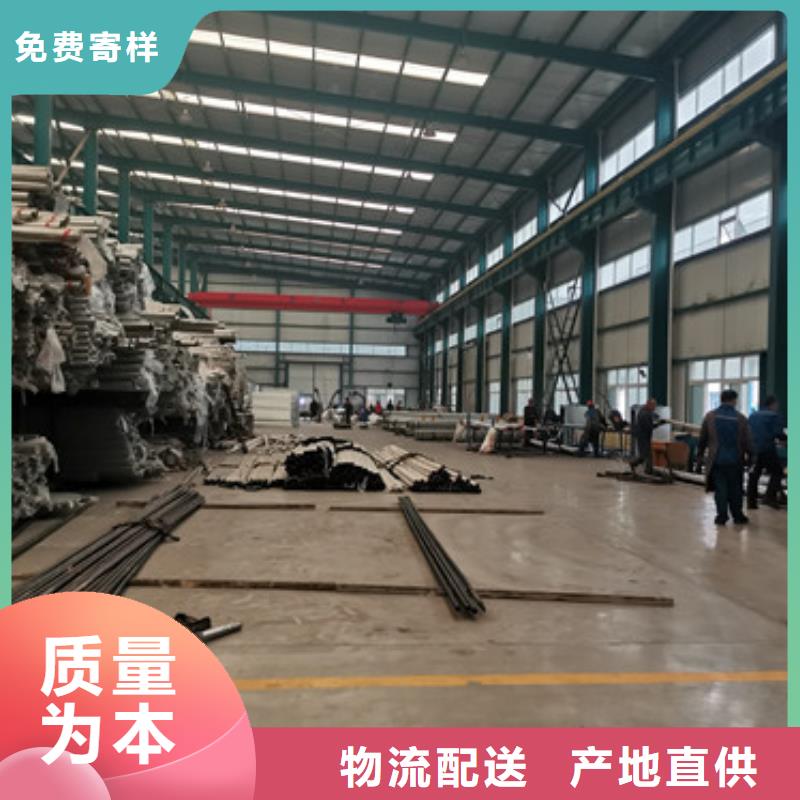 不锈钢护栏厂