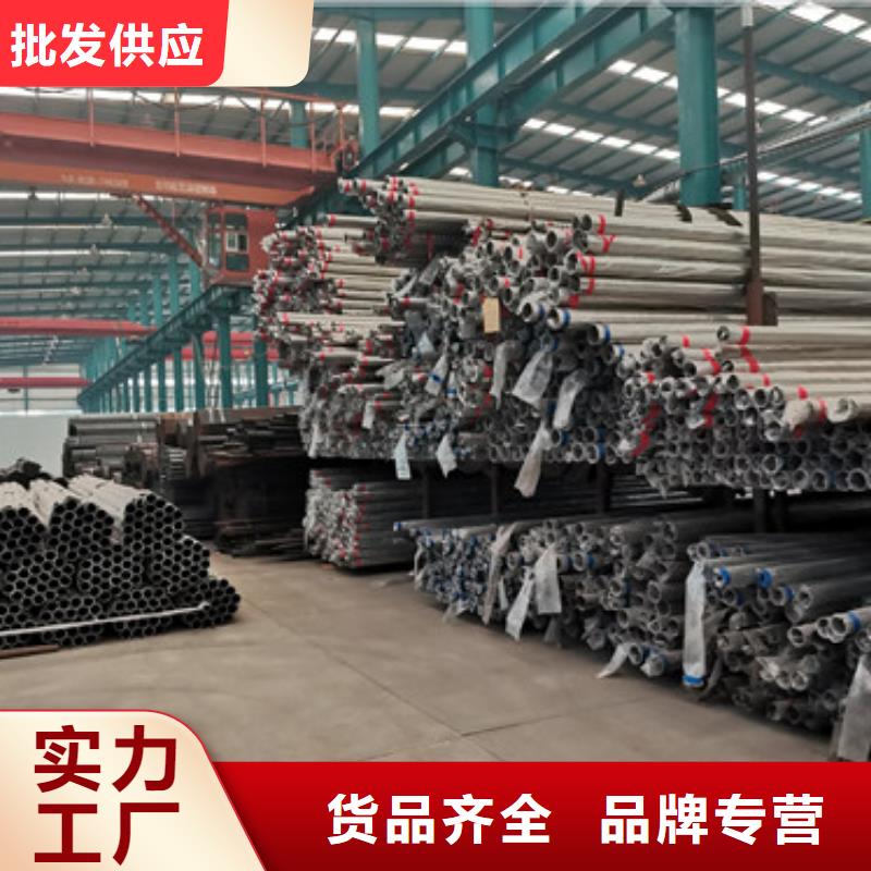 道路护栏,不锈钢护栏厂物美价优