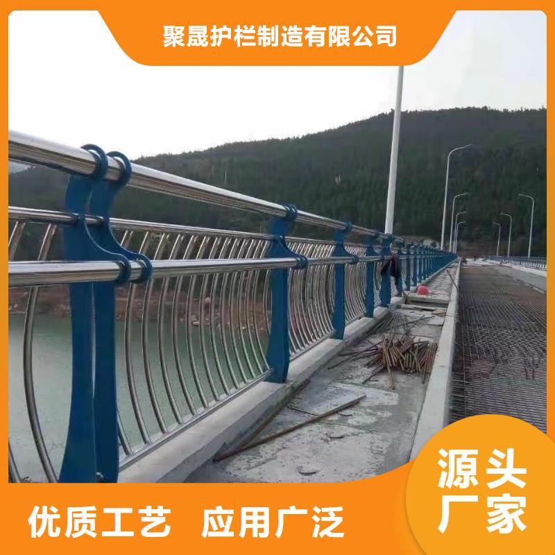防撞不锈钢复合管护栏舒适合作
