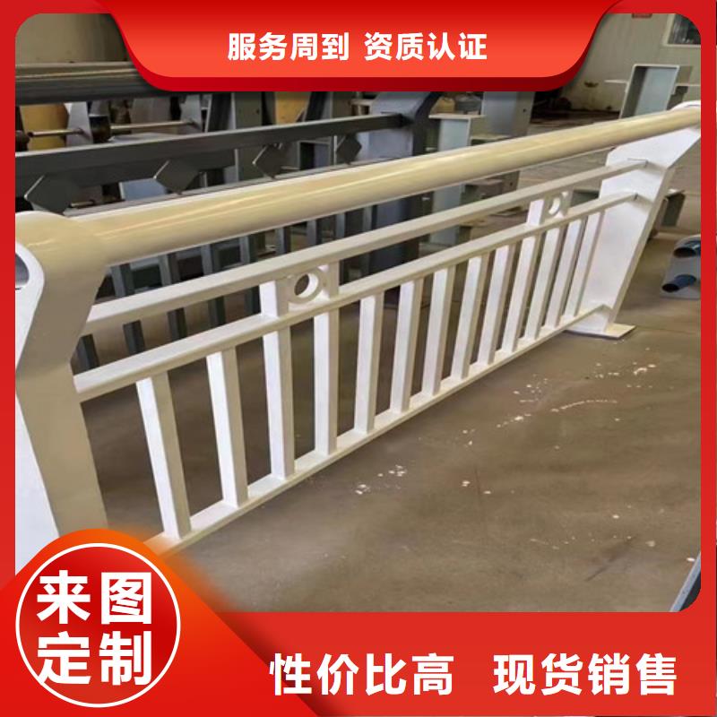 库存充足的不锈钢碳素钢复合管护栏供货商