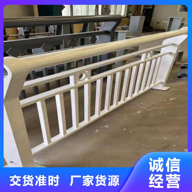经验丰富的城市天桥栏杆生产厂家