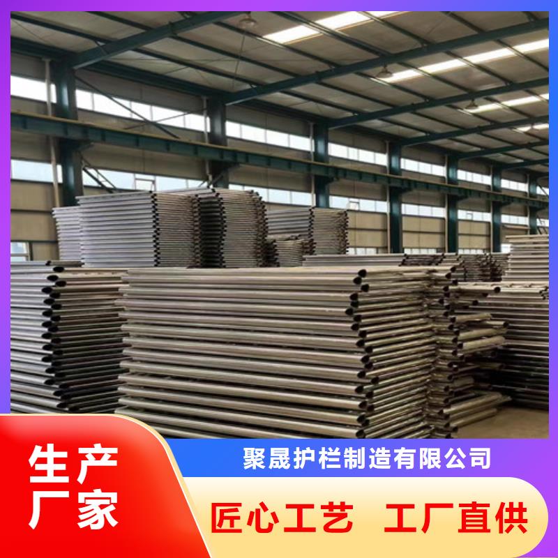 不锈钢栈道护栏长期供应
