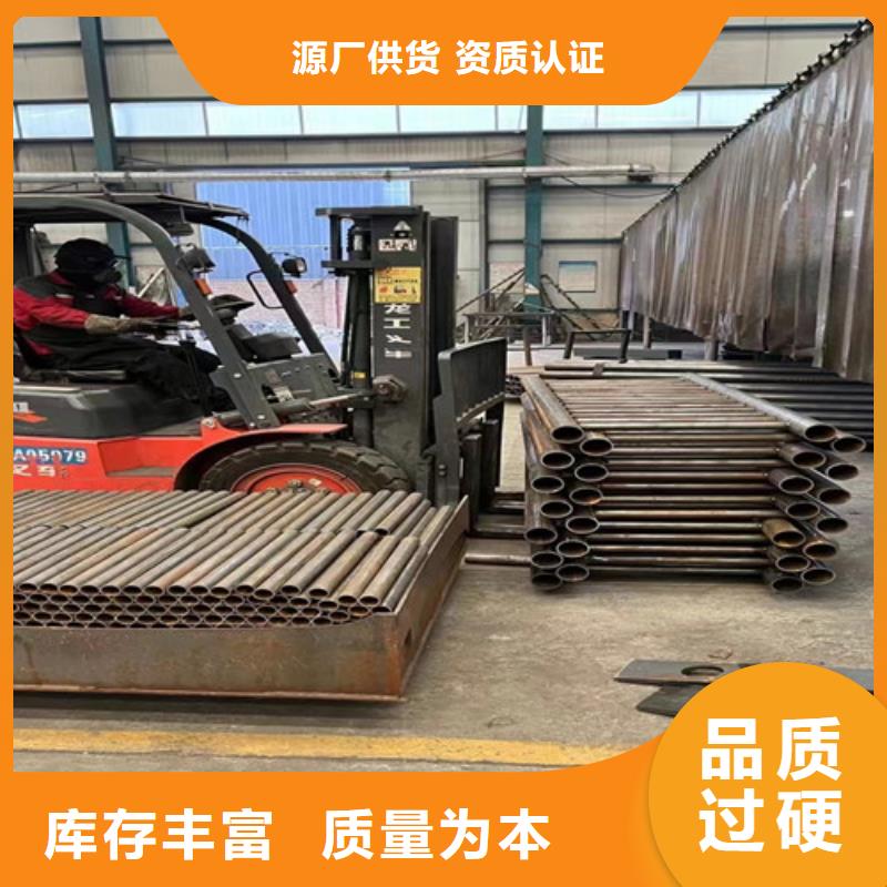 青钢护栏专业供应商