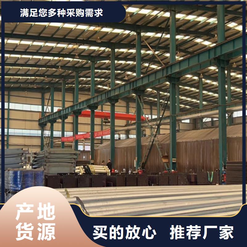 乐东县城市天桥护栏企业-可接大单